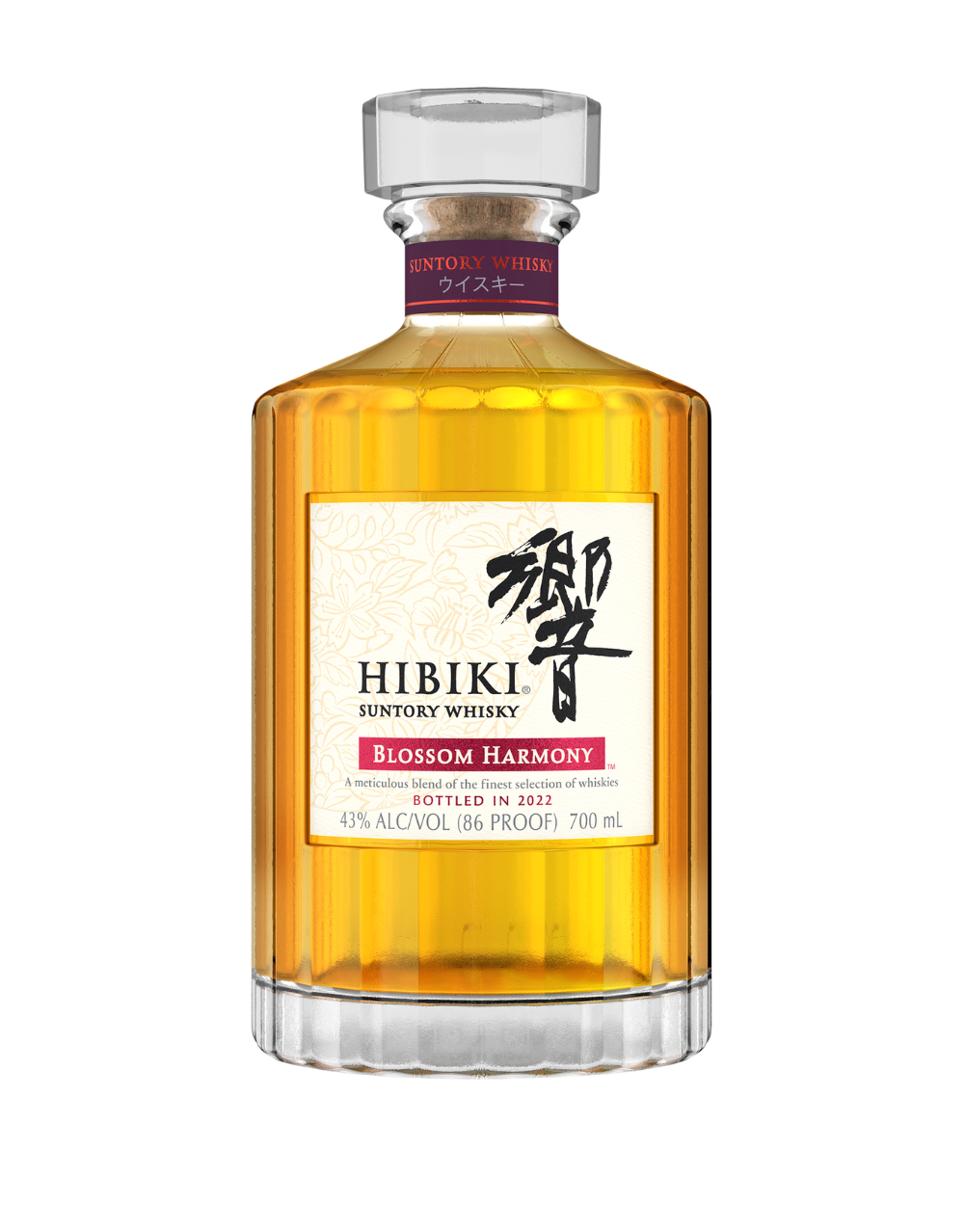 Hibiki® Blossom Harmony Japanese Whisky - Image 2